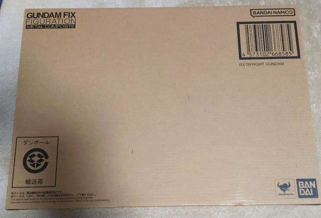 VA フラグメント ガンダムL COMPOSITE RX78FRGMT