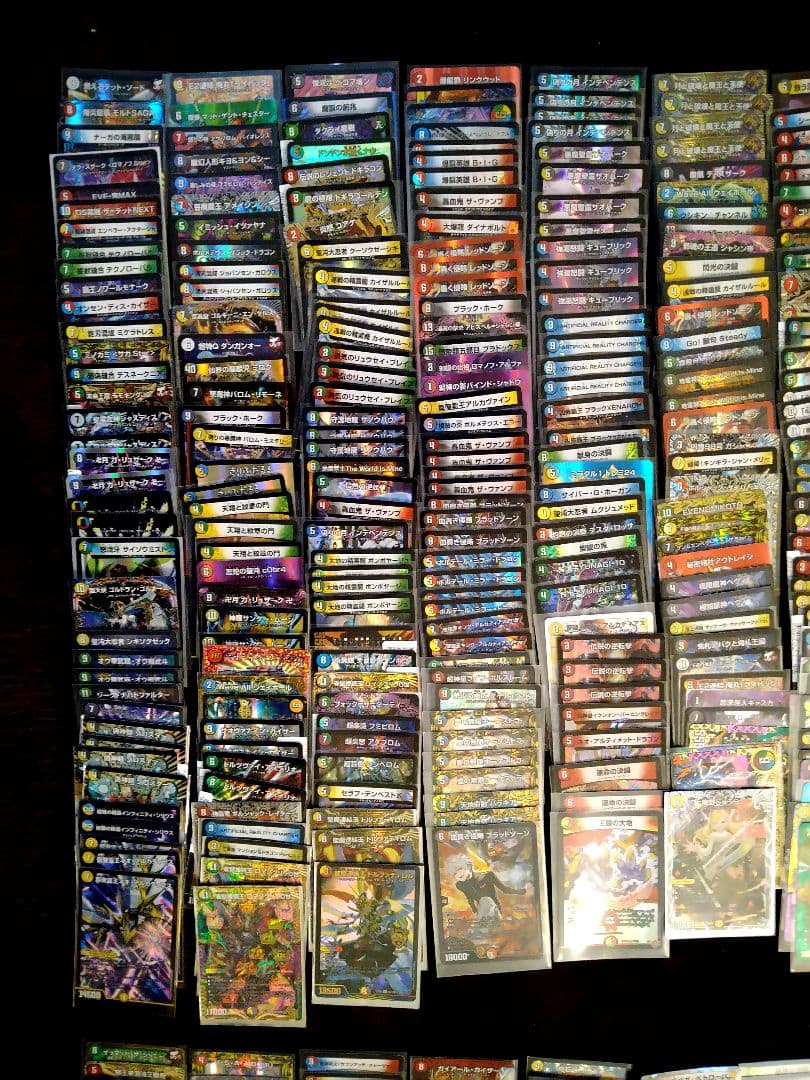 【毎日値下！】デュエマ まとめ売り　大量　8キロ以上