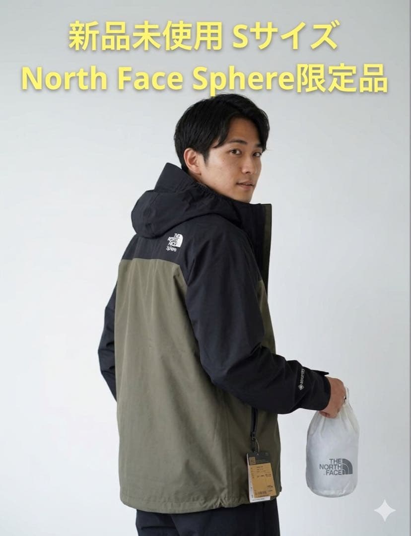 【新品未使用】THE NORTH FACE ジャケット GORE-TEX