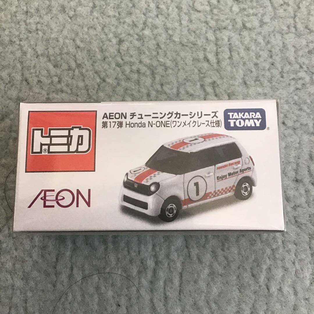 トミカ ミニカー 16個セット AEONチューニングシリーズ第13弾〜第25弾