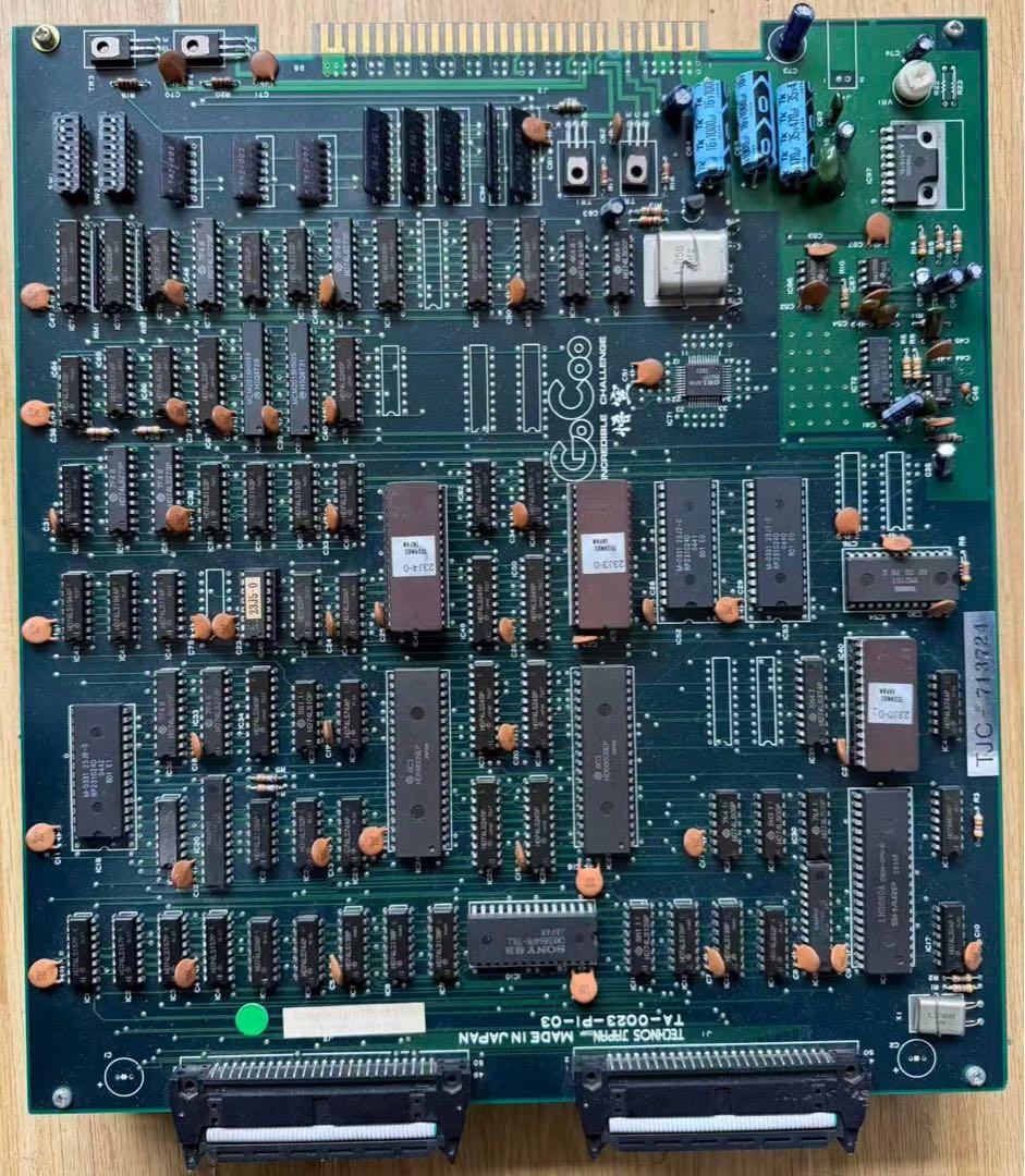 テクノスジャパン/TECHNOS 西遊降魔録 流棒妖技ノ章 動作確認済