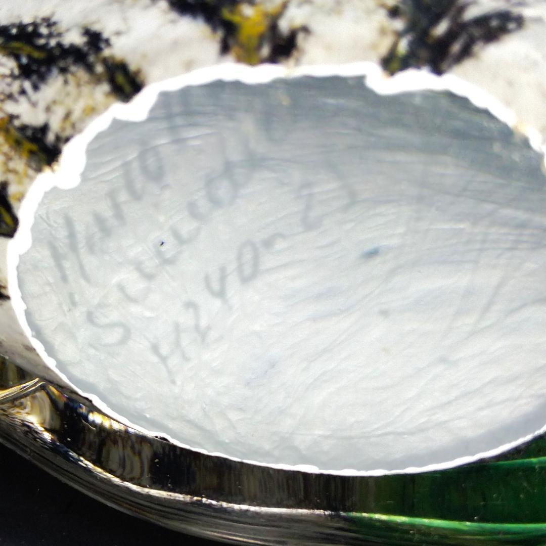 Marcolin Art Crystal マルコリン・アート・クリスタル 魚21