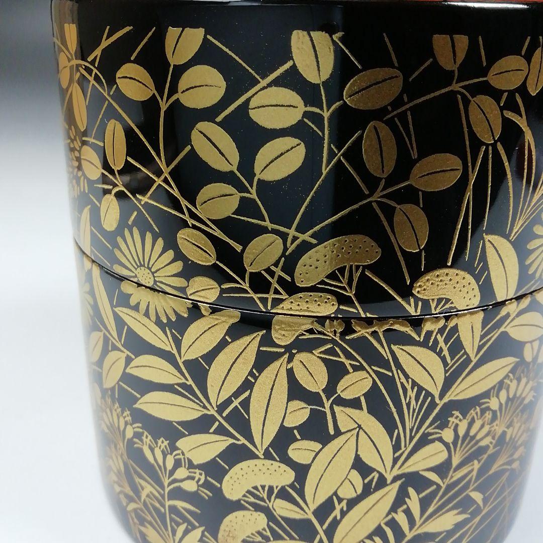 Ｗ１７７　茶器　『菊桐秋草蒔絵』『中谷秀斉 作』『棗』　共箱　茶道具