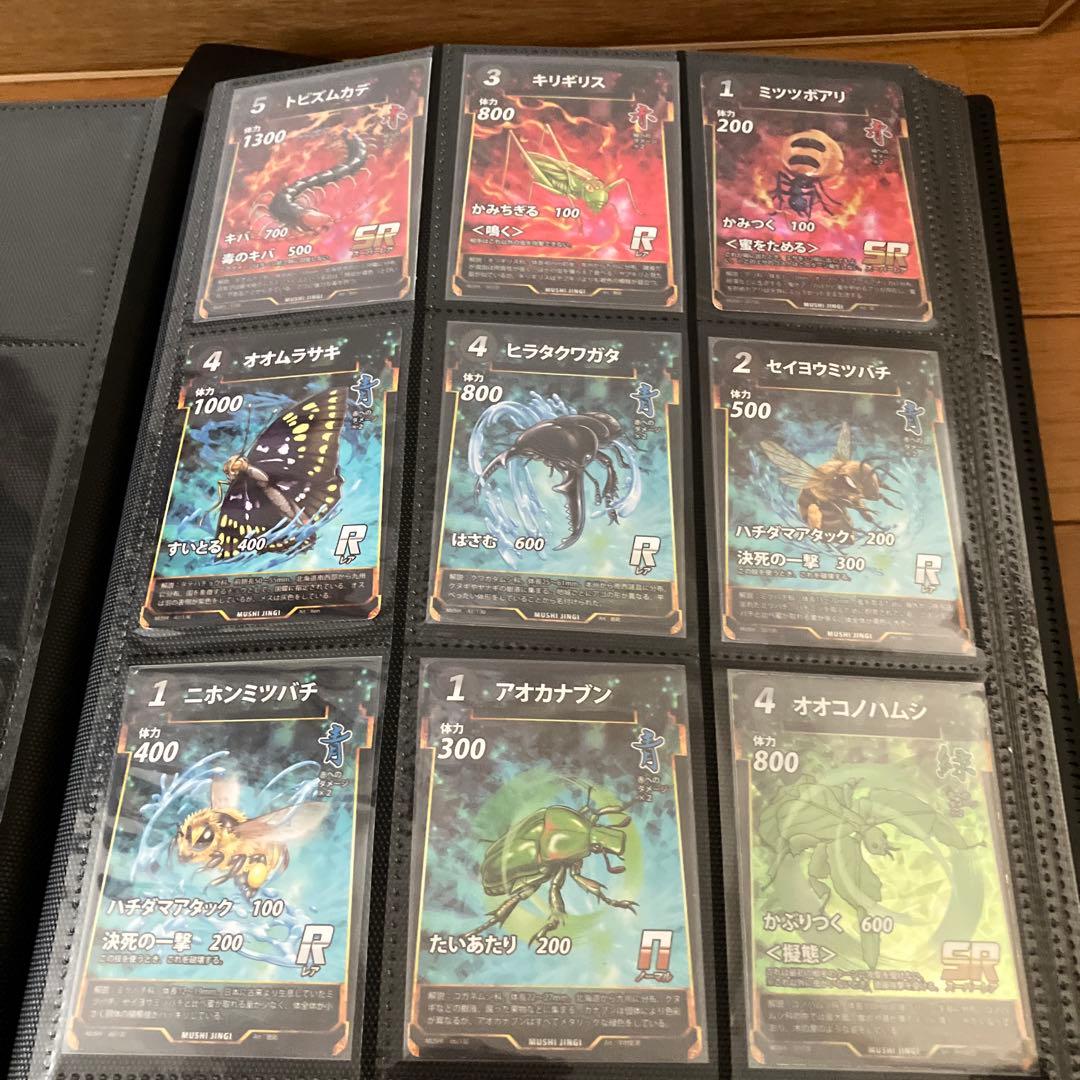 虫神器　引退品　1から5弾コンプリート　初期パック12パック