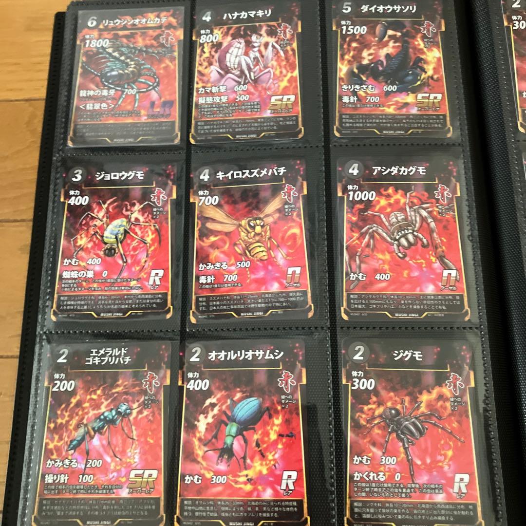 虫神器　引退品　1から5弾コンプリート　初期パック12パック