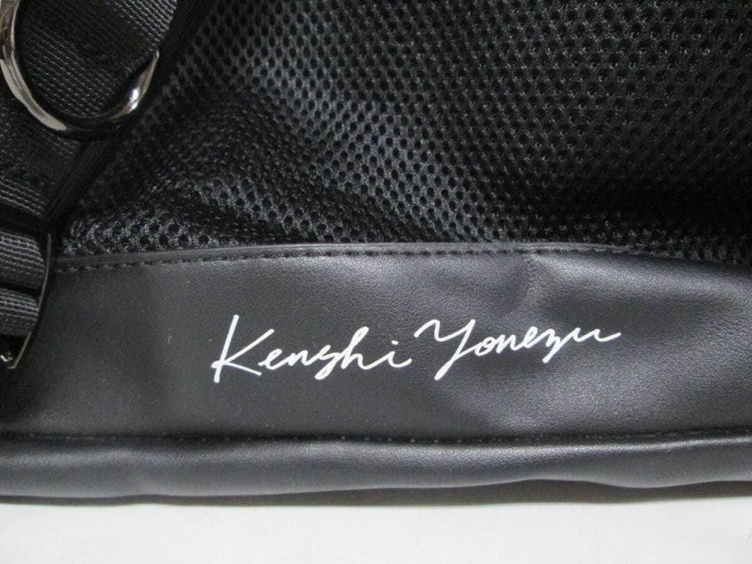 【早い者勝ち！超レアグッズ】米津玄師 リュック