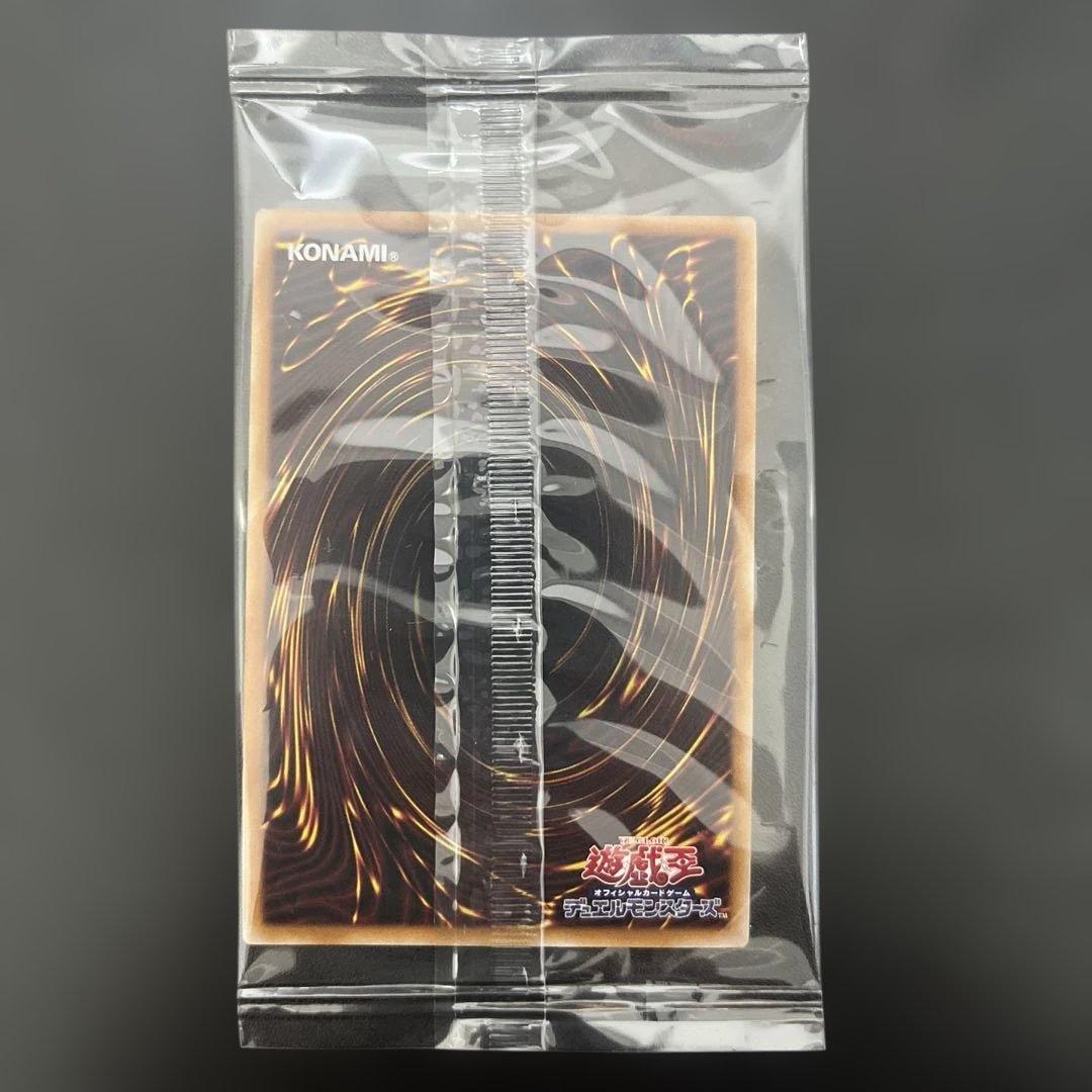 エクゾシスター・ミカエリス プリズマティックレア【未開封】