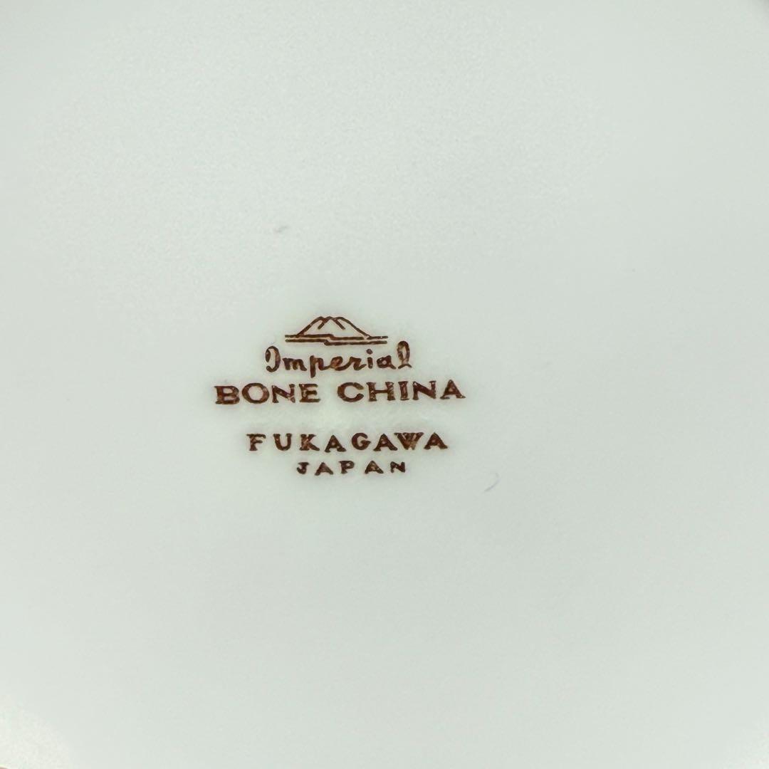 オールド深川製磁　山水図花瓶　銘有　昇然　高さ20.2cm　インテリア　有田焼