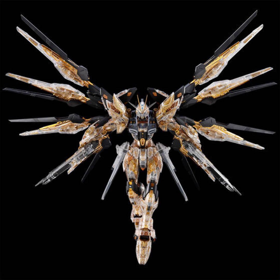 MGEX 1/100 ストライクフリーダムガンダム メカニカルクリア