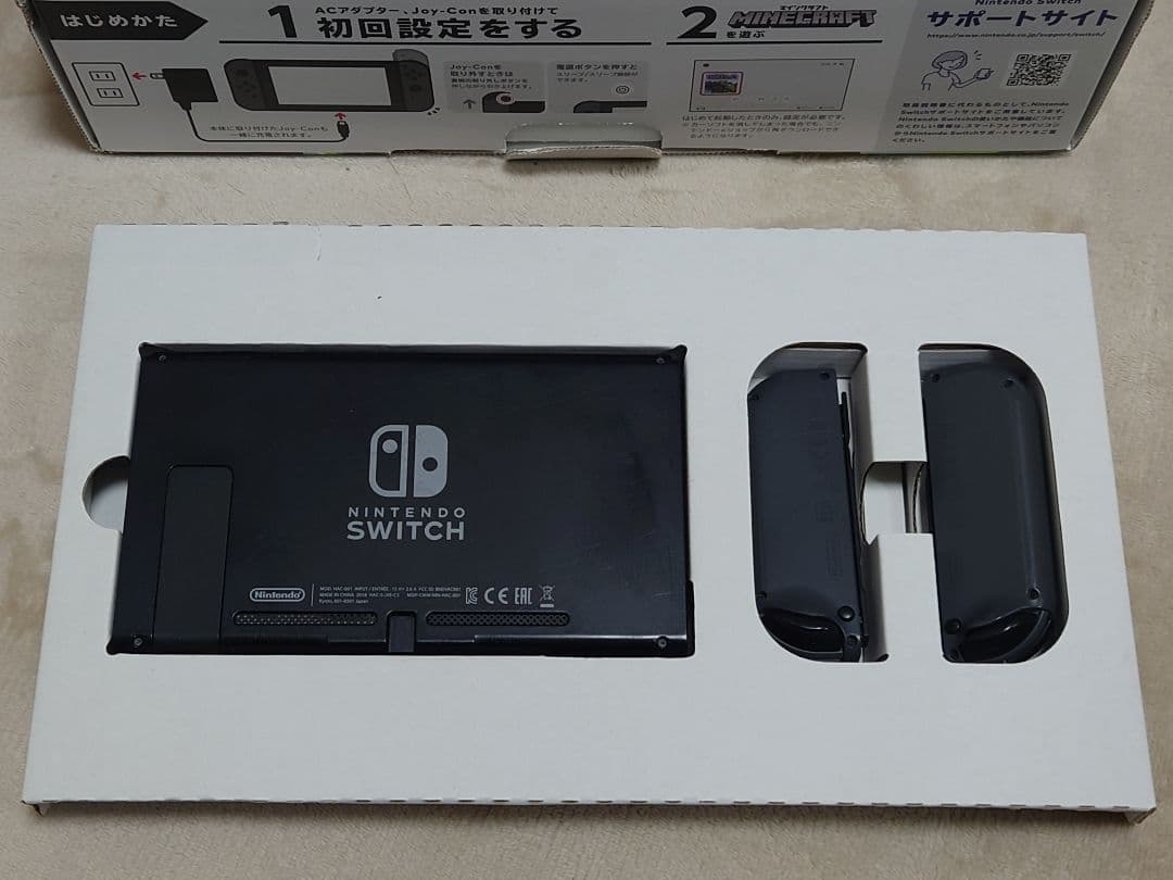 Switch 本体一式