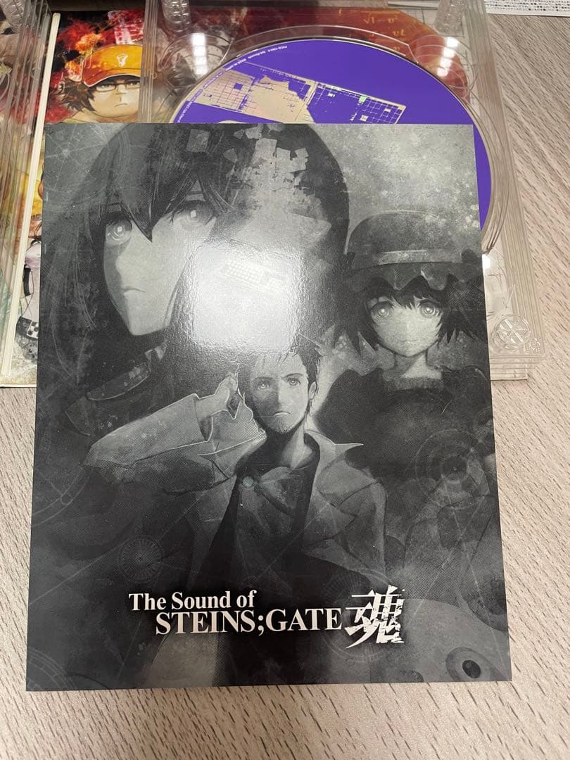 The Sound of STEINS;GATE トリガーコレクション