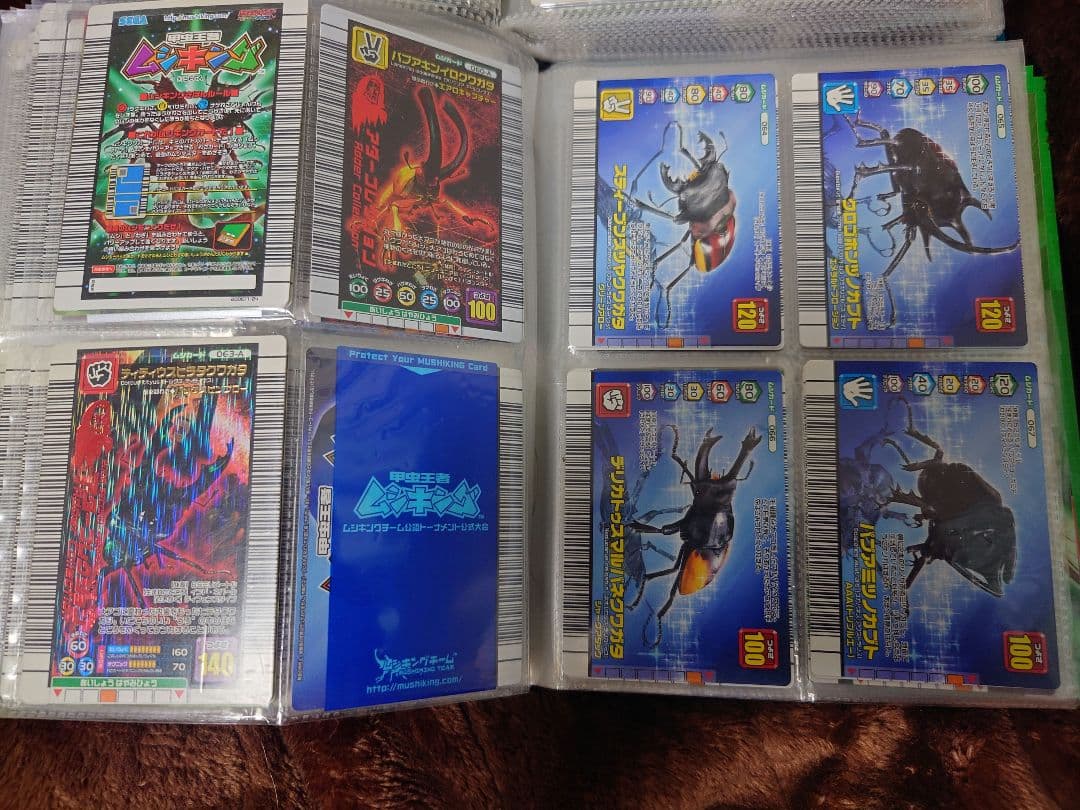 ムシキング　ムシカードまとめ売り①