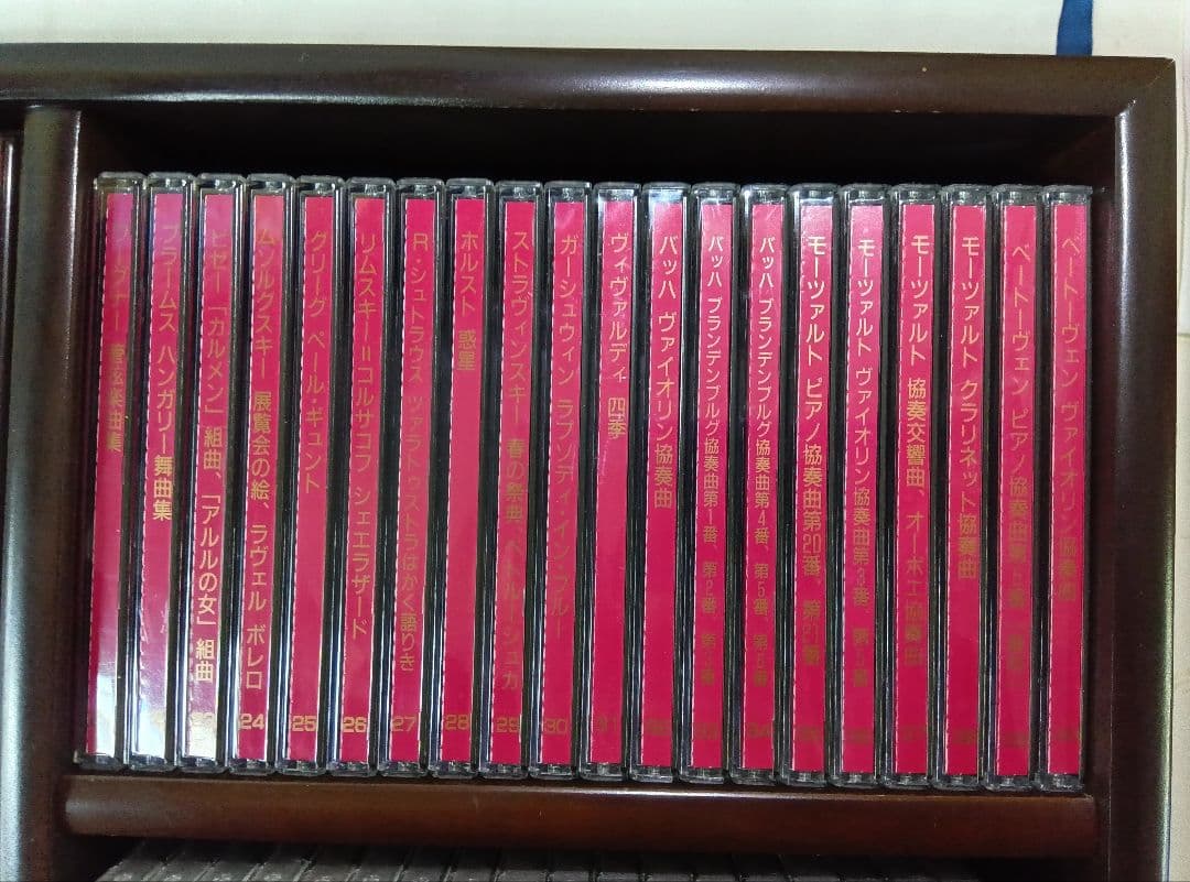 クラシックCD　77枚セット　時計付き木製収納棚　世界名曲大系　CDラック