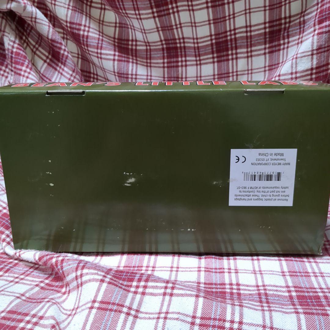 ☆AK☆L.L.Bean Bean's Little Labs 3体セット