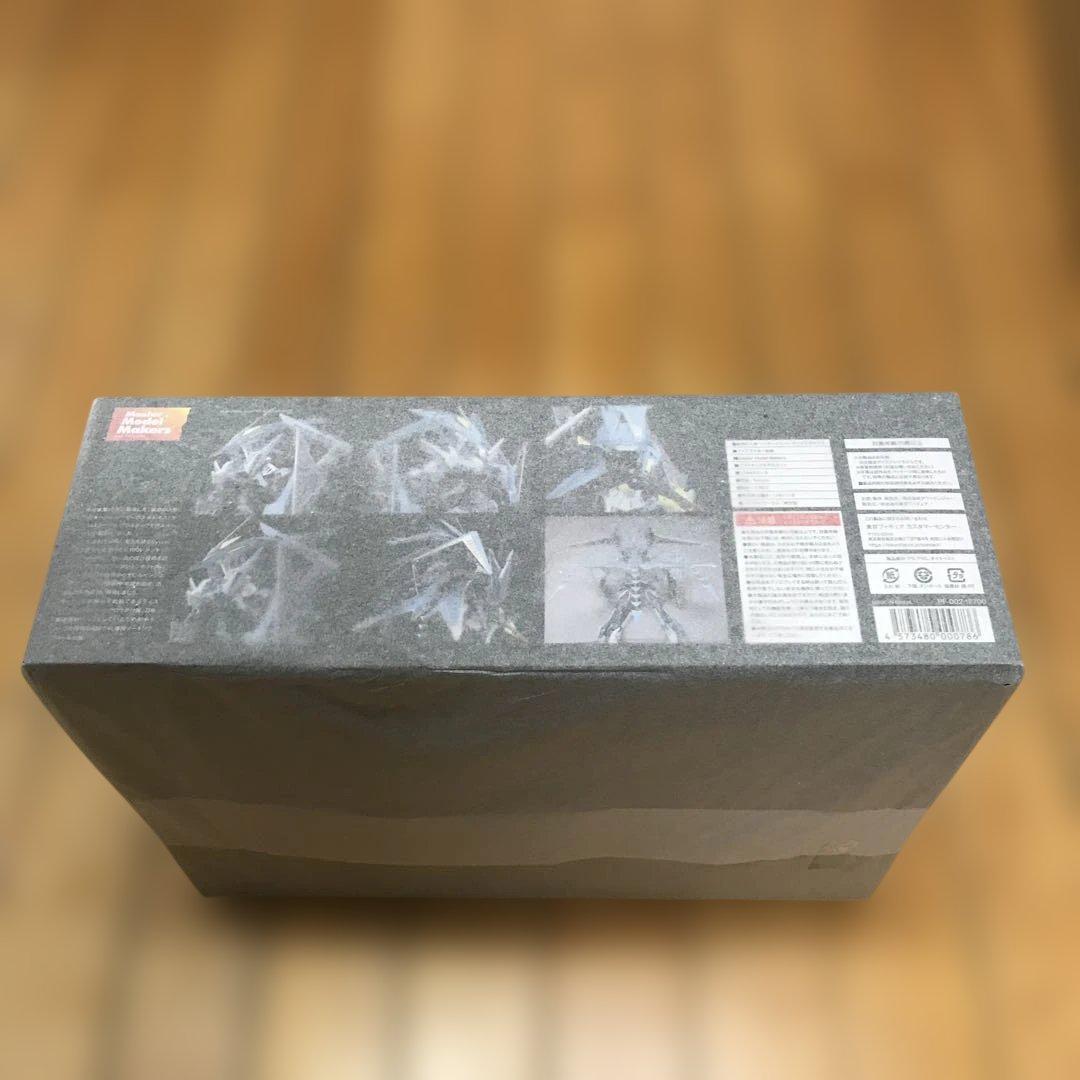 アワートレジャー　破裂の人形リッタージェットマーク3 FSS