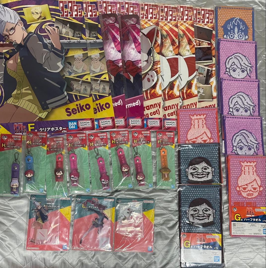 一番くじ ダンダダン A賞 オカルン ラストワン賞 ジジ フィギュア 下位賞付き