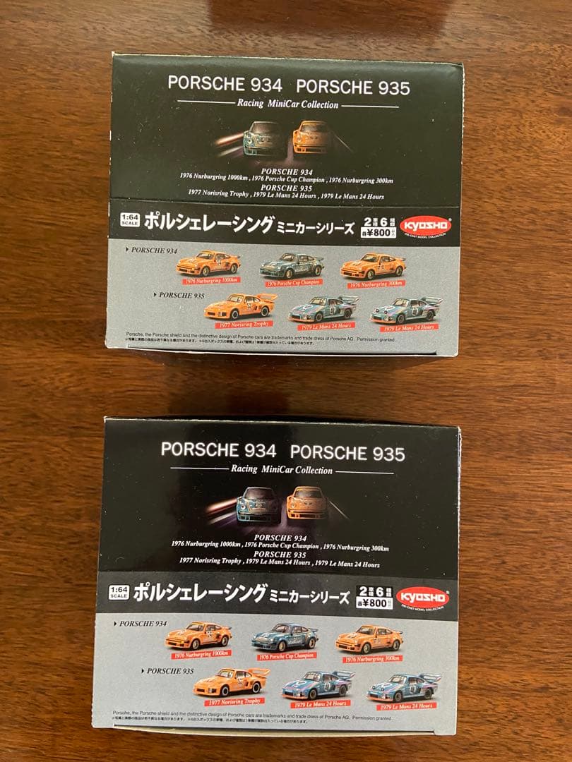 【1】ポルシェ レーシング　934 935 ミニカー コレクション　1/64