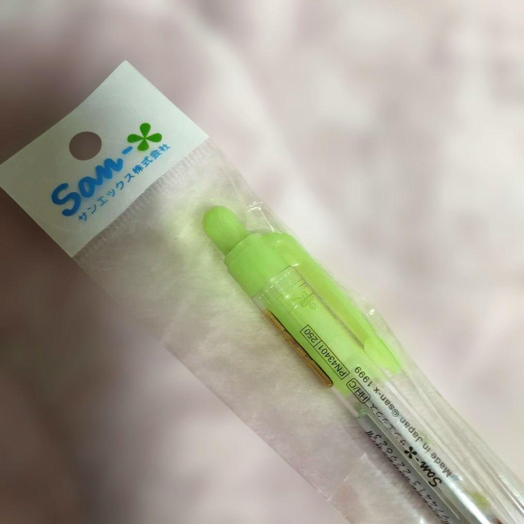 サンエックス　はむはむちゃん シャープペンシル ライトグリーン