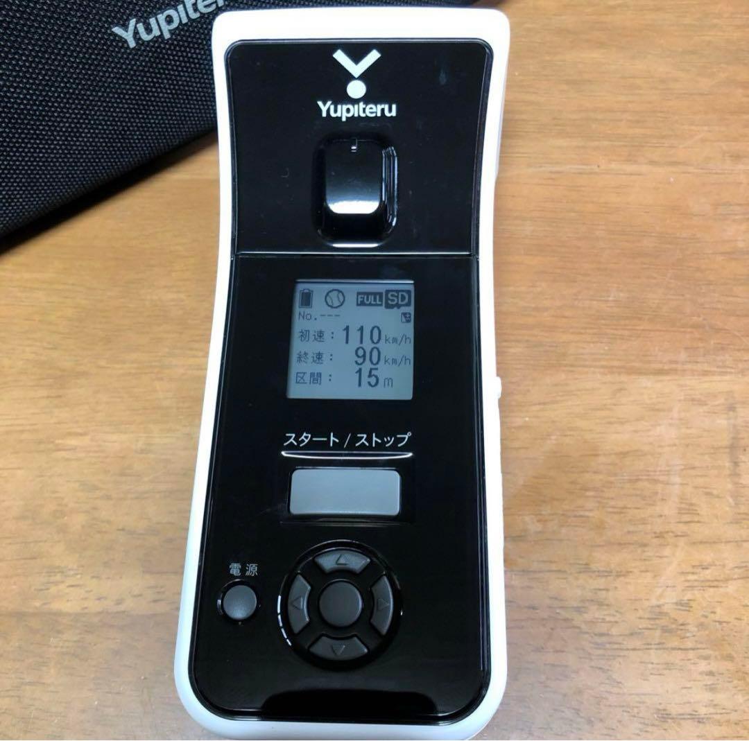 ユピテル　スピードガン　BSG-1 Basic 専用ケース付