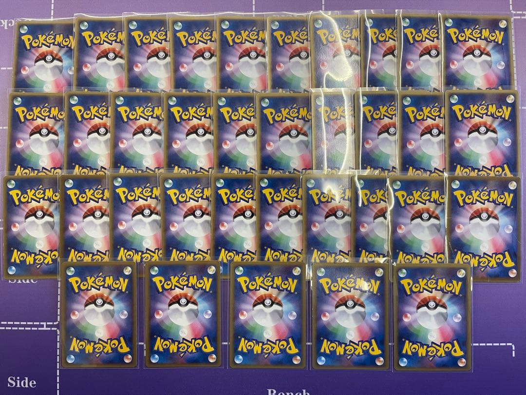 旧弾カードまとめ売り