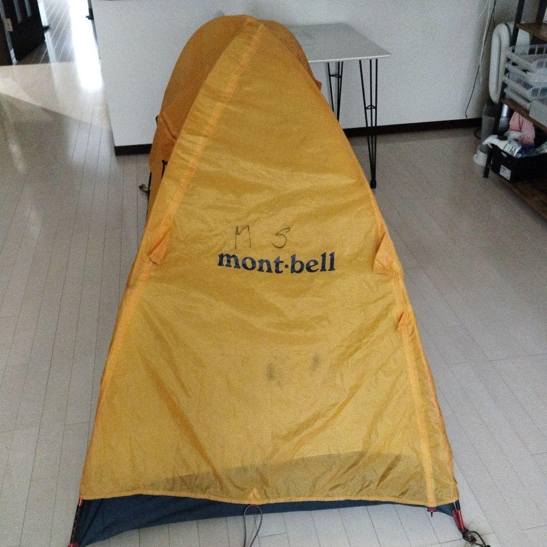 ぺ*ぺ様 中古　モンベル　ステラリッジ1　テント本体　レインフライ付