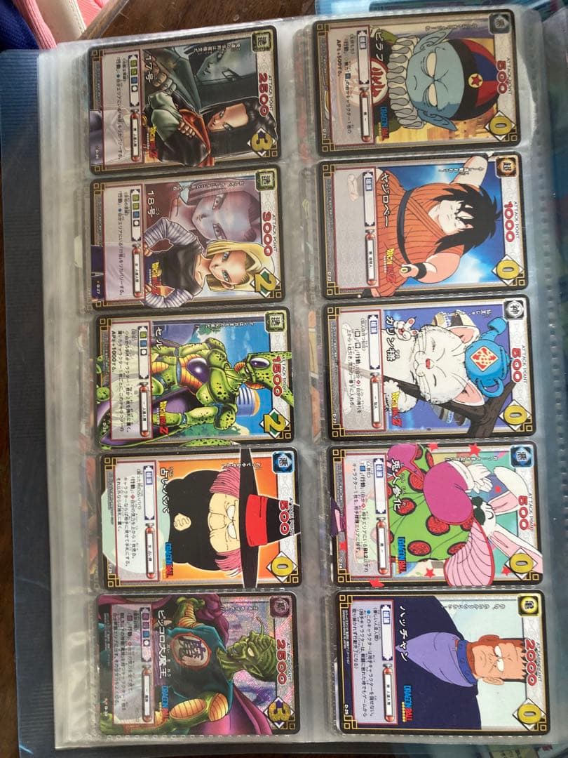 ドラゴンボール トレーディングカード