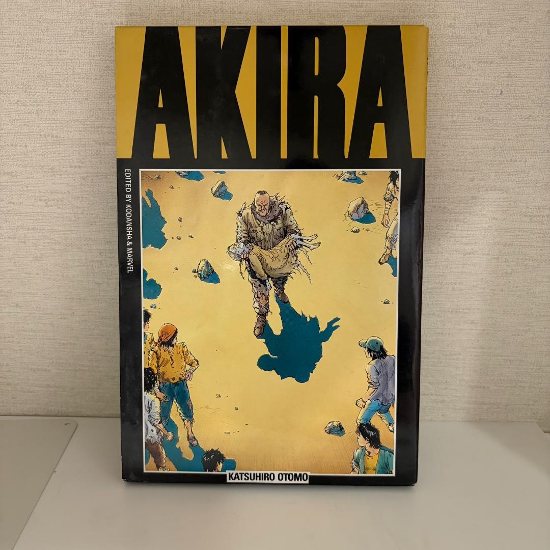 AKIRA オールカラー国際版　3,4,5,7,8,10,11