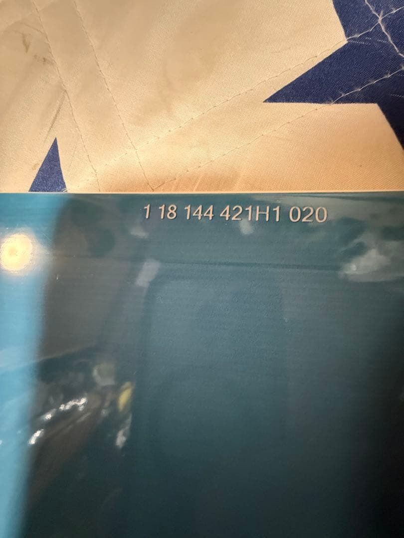 スノーボード 22-23 GENTEMSTICK ROCKET FISH HP