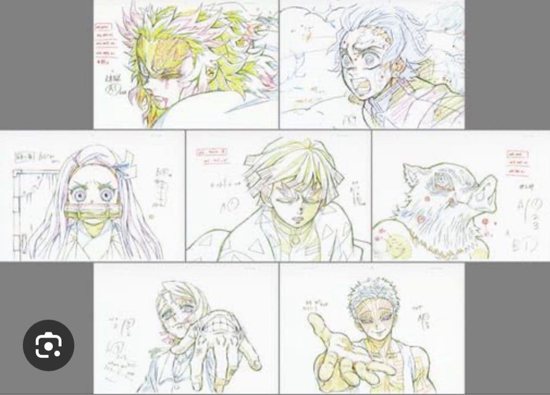 鬼滅の刃 ufotable DVD 特典 複製原画 立志 無限列車 遊郭 47枚