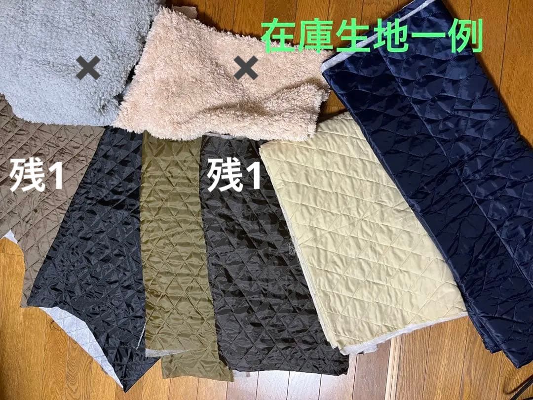 イタグレ服　アウター　オーダー受付‼︎