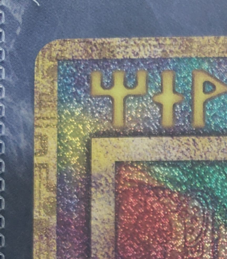 ミュウツーの逆襲EVOLUTION ＋古代ミュウ P SM-P 2019