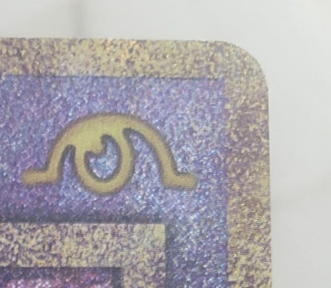 ミュウツーの逆襲EVOLUTION ＋古代ミュウ P SM-P 2019