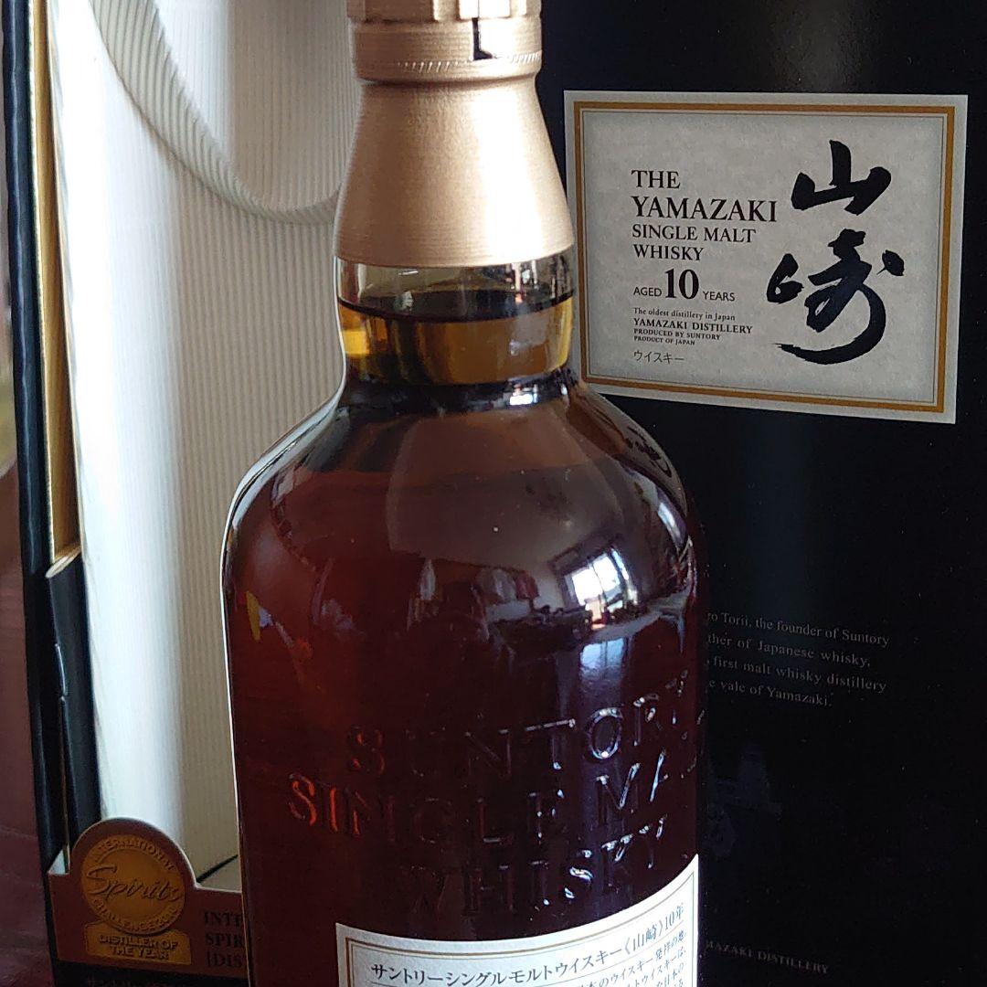 サントリー 山崎10年　シングルモルト ウイスキー 700ml