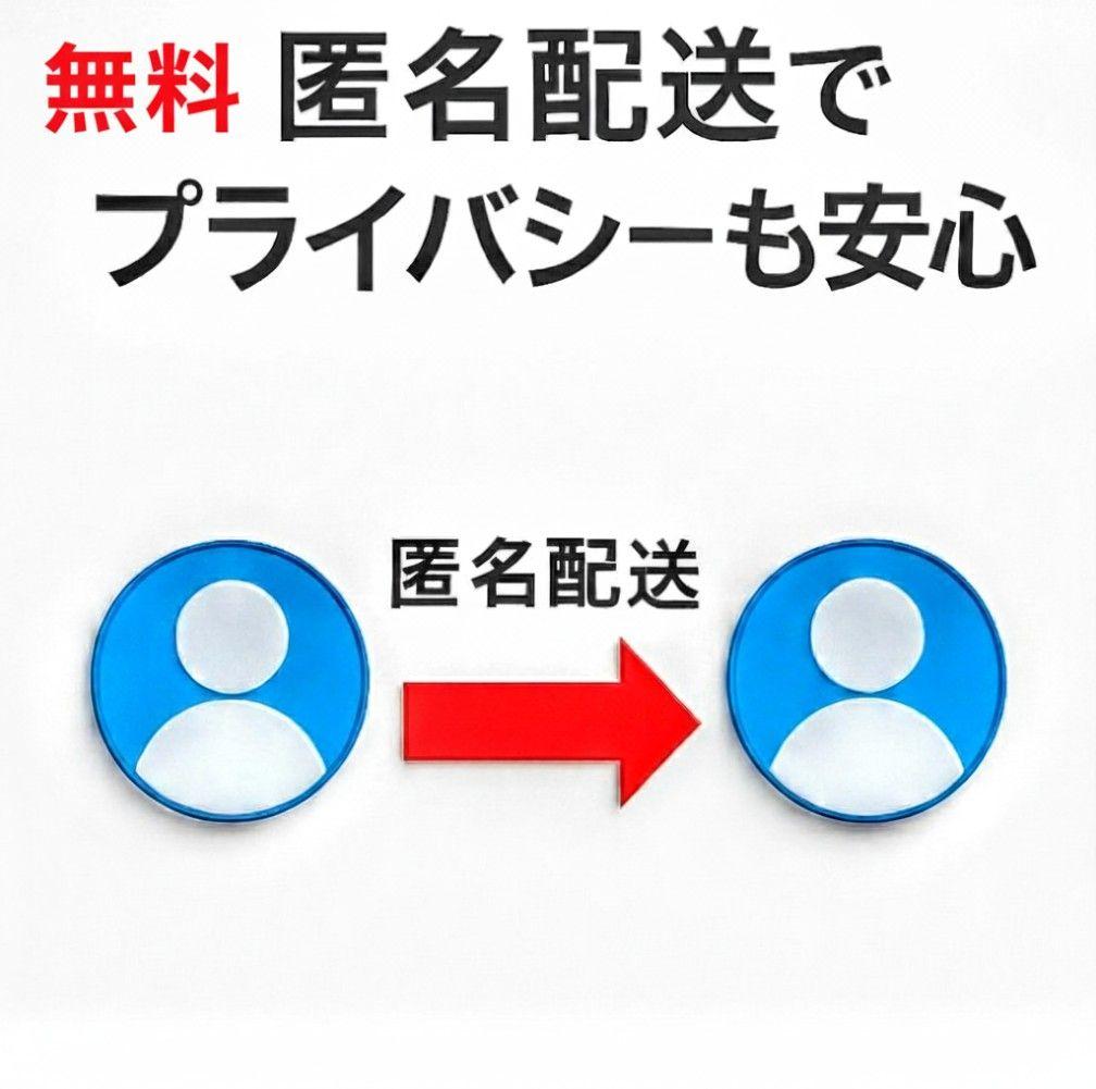 【 adidas 】【極暖】ベンチコート ボア裏地 ロング丈 ブラック Lサイズ