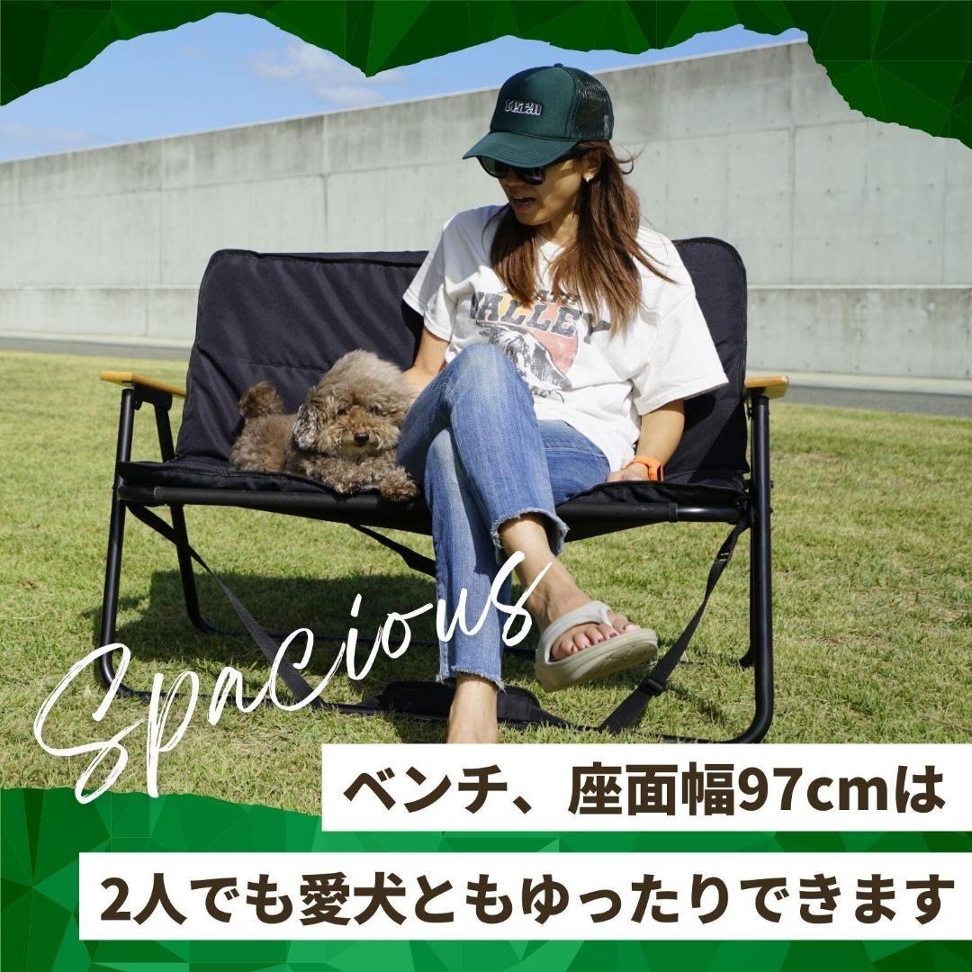 折りたたみベンチキャンプ、アウトドア用折りたたみベンチ