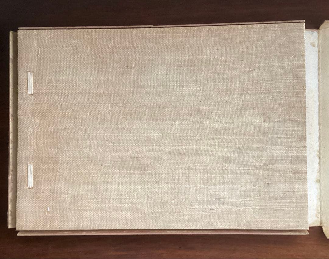 【先 哲 書 景】萩野由之先生 輯