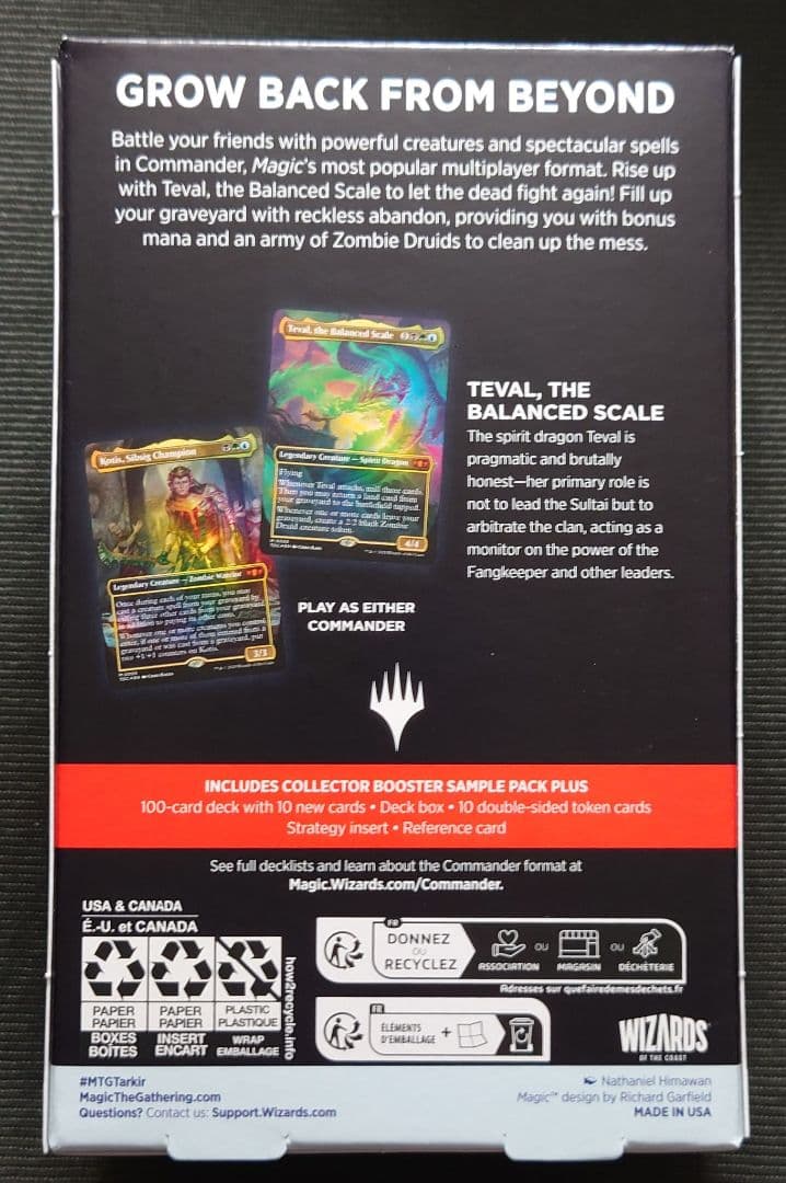 mtg 新品未開封 統率者デッキ 英語版 蘇りしスゥルタイ tdc タルキール