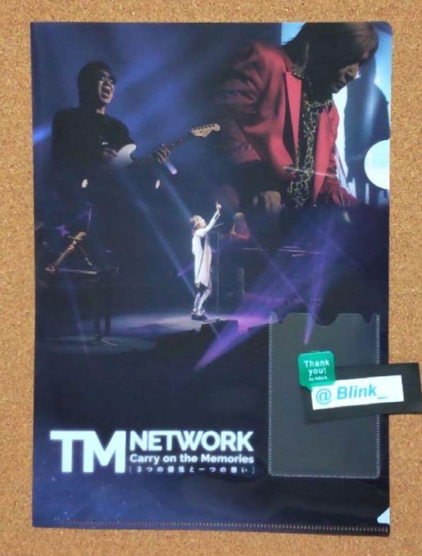 【非売品 クリアファイル】TMNETWORK★劇場特典★レア商品★