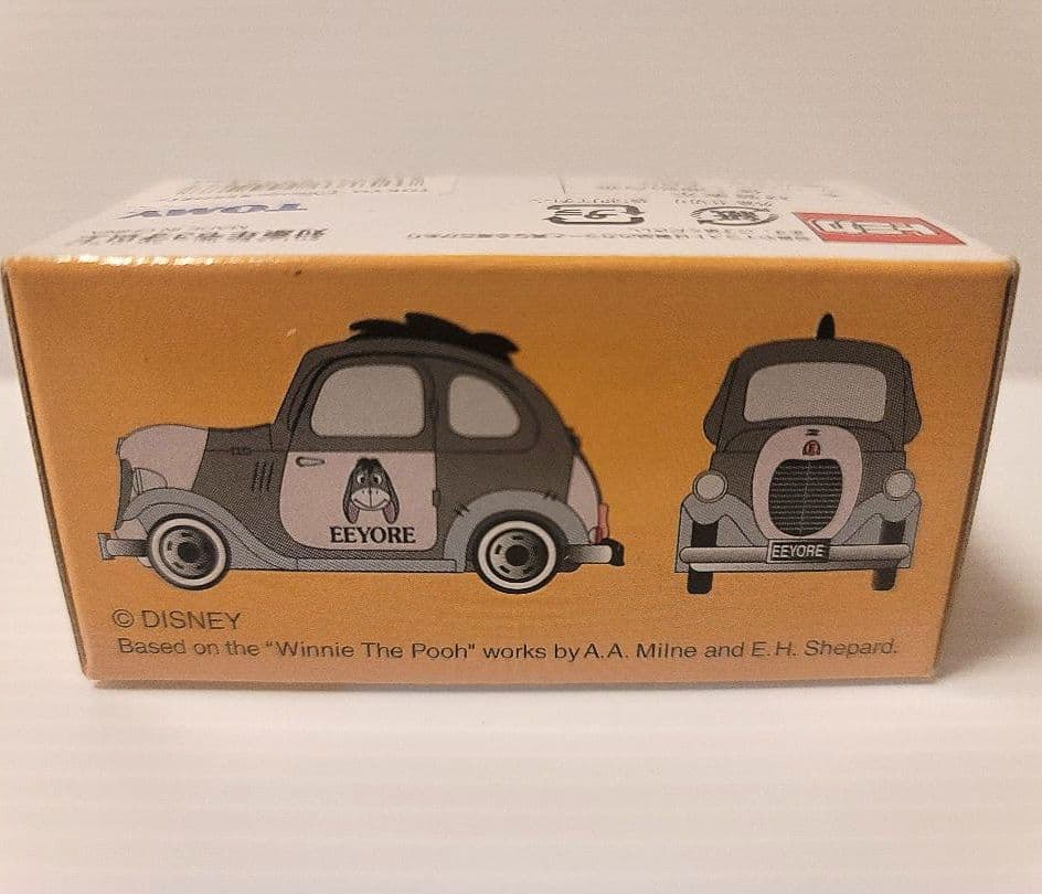 トミカ くまのプーさん イーヨーのクラシックカー ディズニービークルコレクション