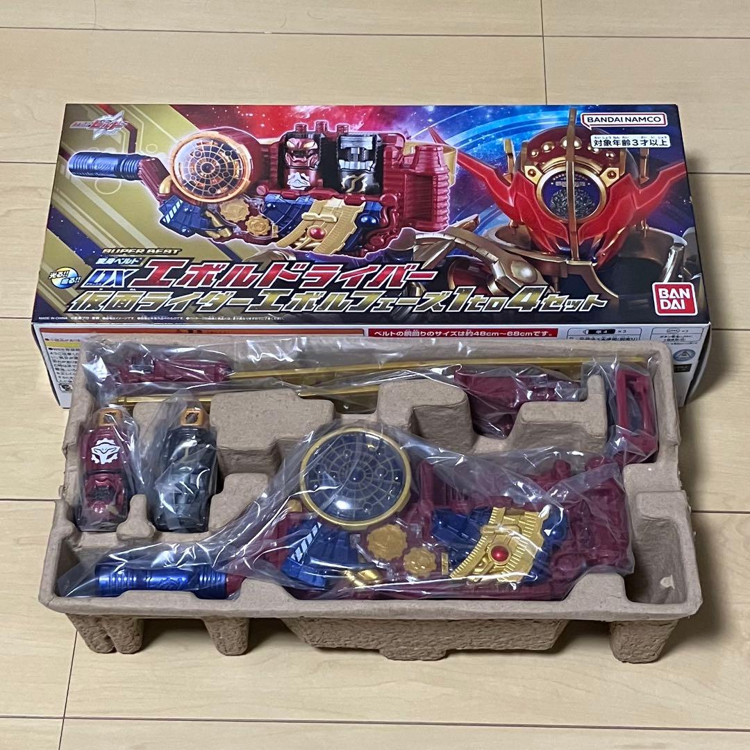 DXエボルドライバー フェーズ1to4セット &エボルエックスフルボトル その他