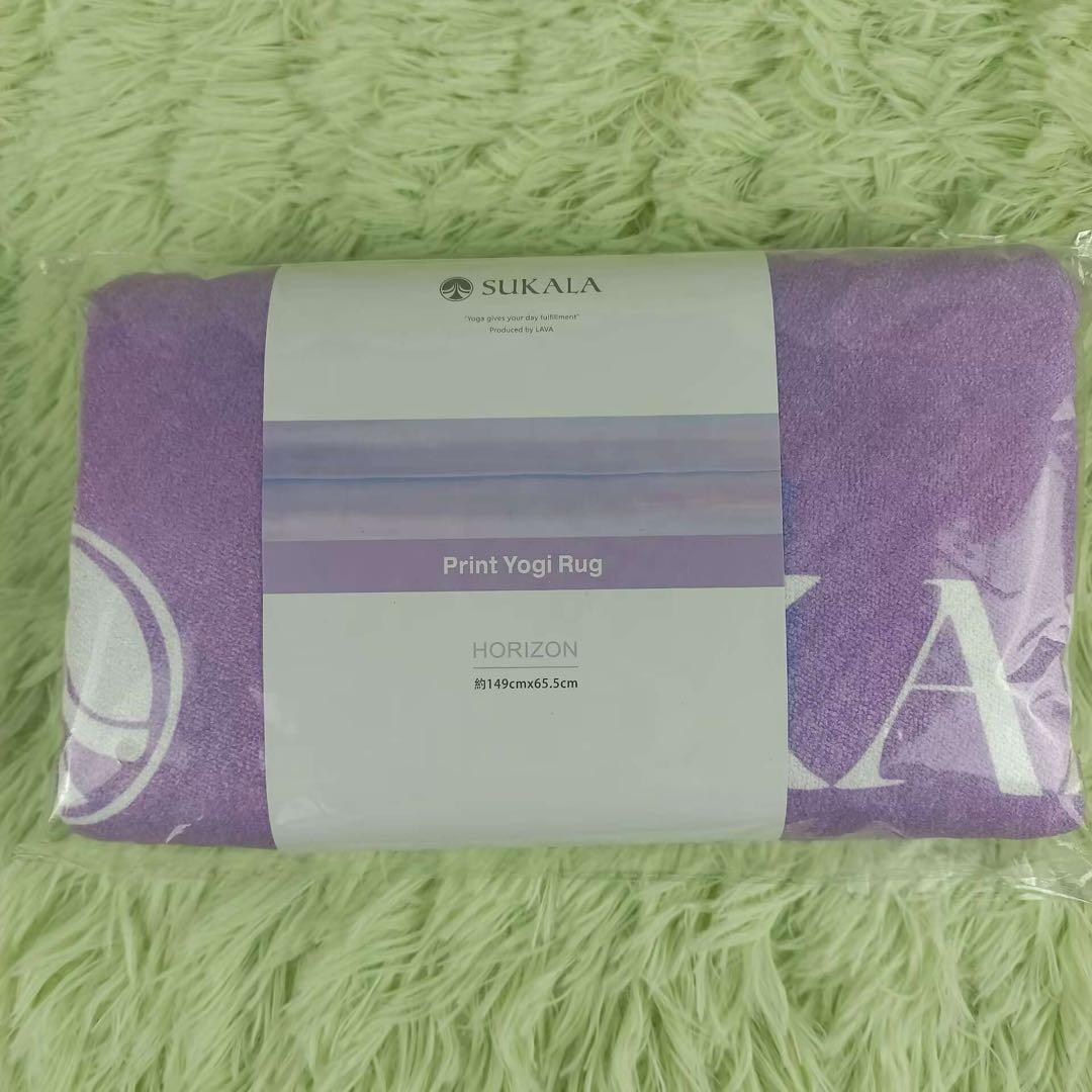 新品未開封 SUKALA プリントヨギラグ 地平線×2枚 LAVA限定