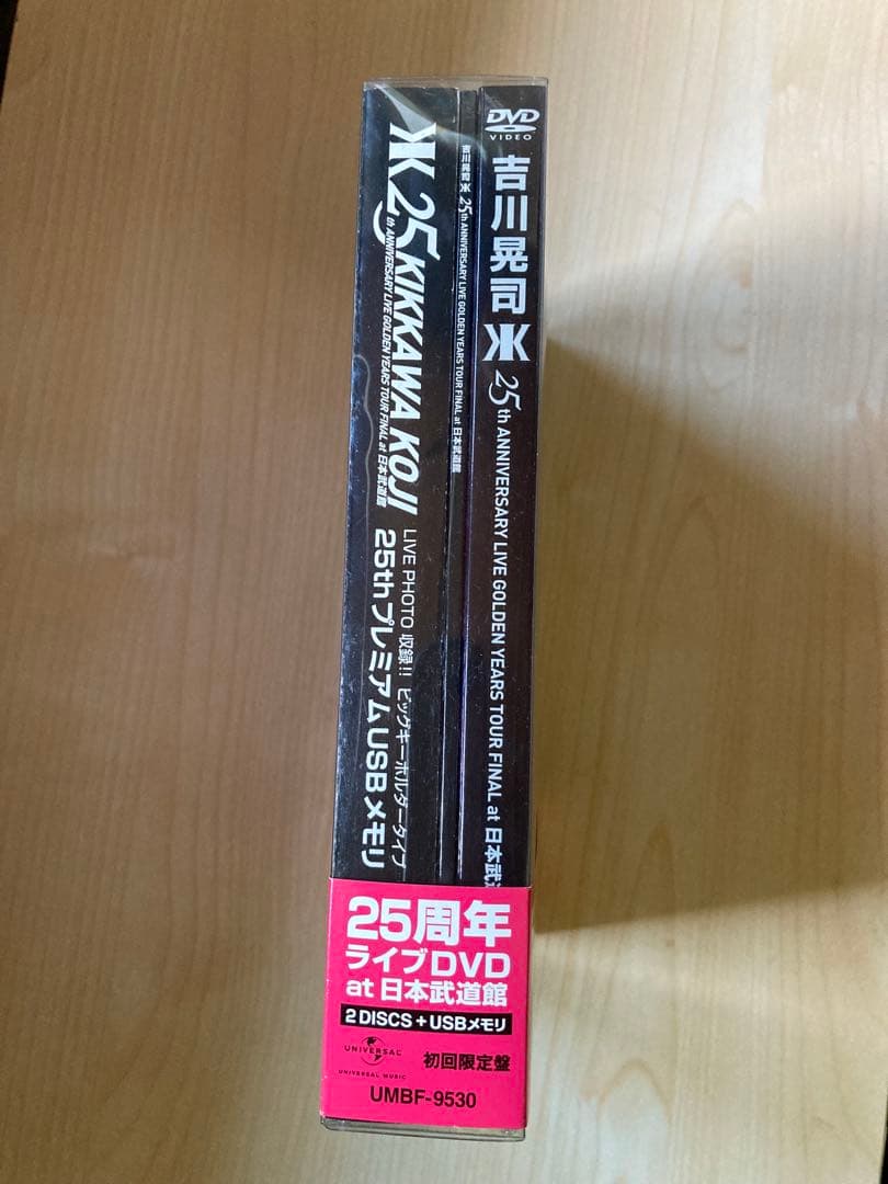 吉川晃司 25周年LIVE DVD 2枚組　初回限定 USB付 おまけ【値下げ】