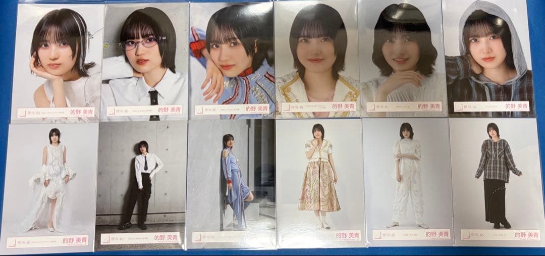 櫻坂46 生写真 的野美青 225枚 まとめ売り
