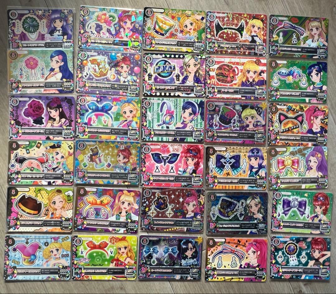 アイカツカード　まとめ売りセット