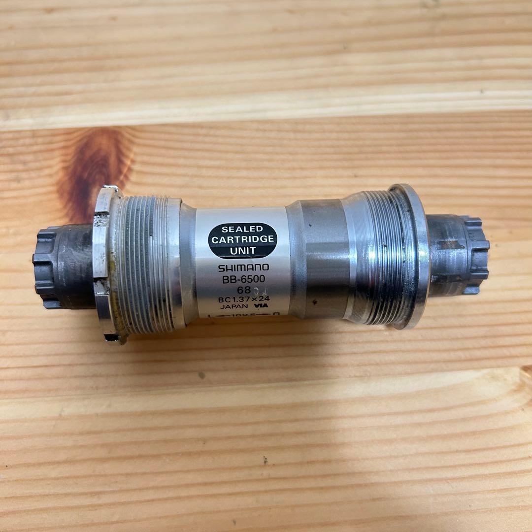 FSA Carbon Pro クランク 170mm 50/34T