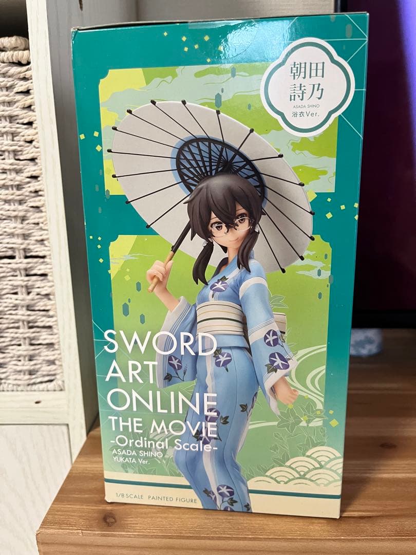 朝田詩乃 浴衣Ver. 1/8スケールフィギュア