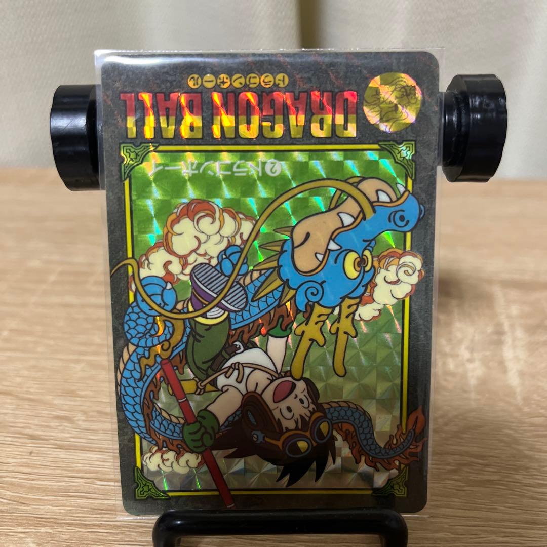 極美品ドラゴンボール ビジュアルアドベンチャー No.2 ドラゴンボーイ