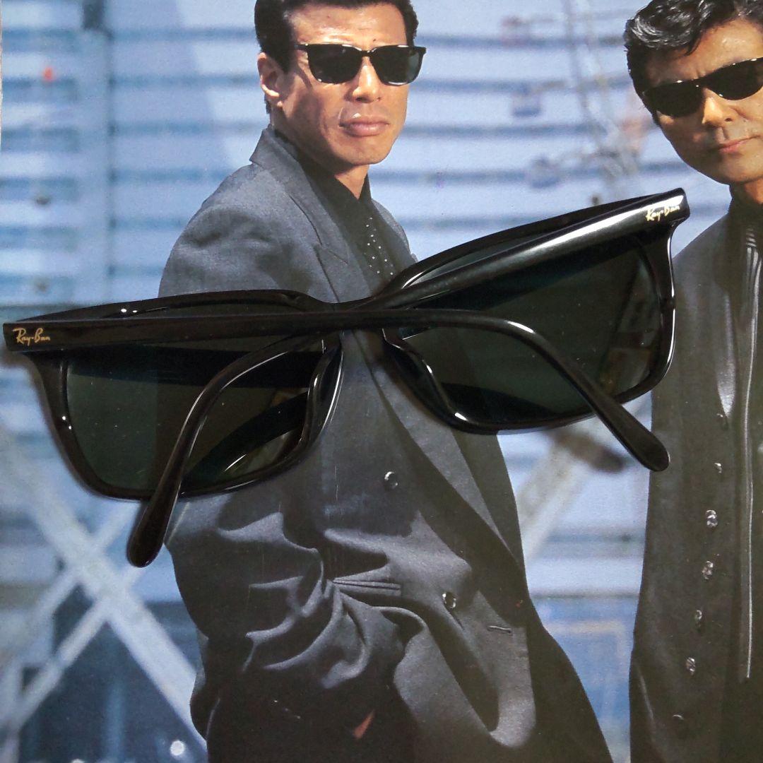 舘ひろしあぶない刑事サングラス