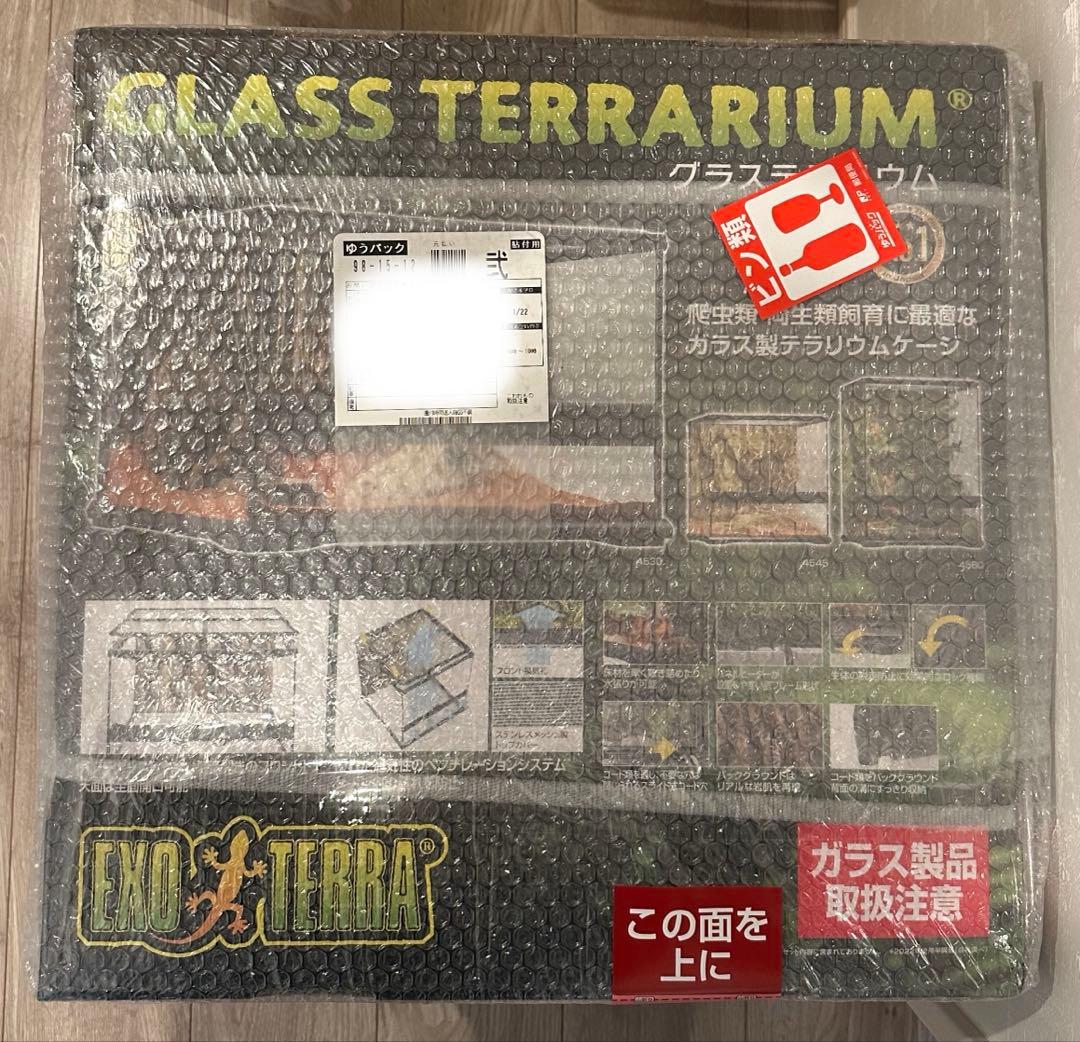 GEX エキゾテラ グラステラリウム 4545 PT2605