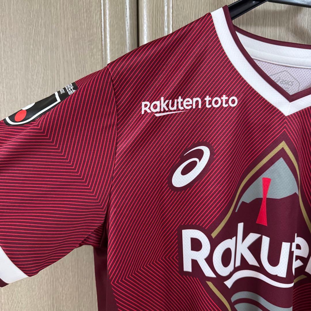 【新品タグ付き】ヴィッセル神戸 2022年ユニフォーム Lサイズ/槙野/14